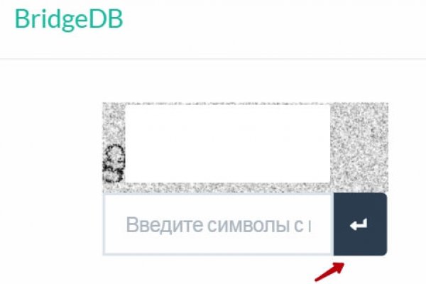 Как пополнить баланс на кракене