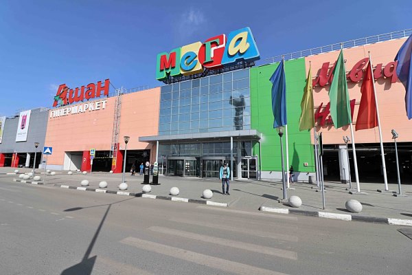Сайт кракен что это такое