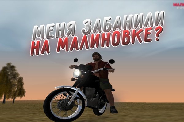 Кракен маркетплейс kr2web in площадка торговая