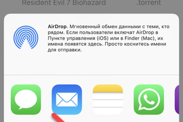 Кракен kr2web in магазин