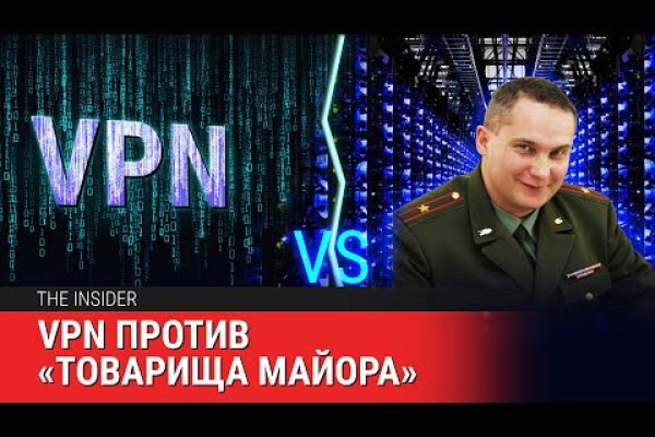 Кракен сайт kr2web in зарегистрироваться