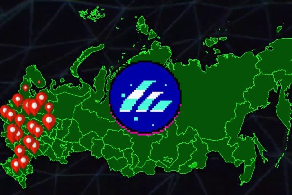 Украли аккаунт кракен
