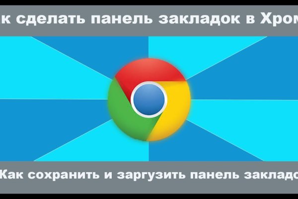 Как найти официальный сайт кракен