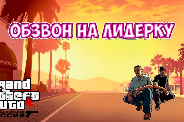 Кракен сайт kraken014 com
