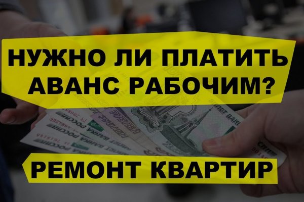 Официальный сайт кракен тор