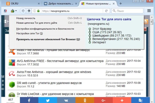 Кракен kr2web in что это