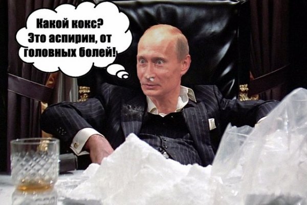 Kraken 13at сайт