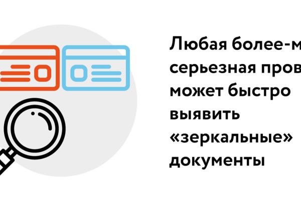 Кракен маркетплейс официальный сайт