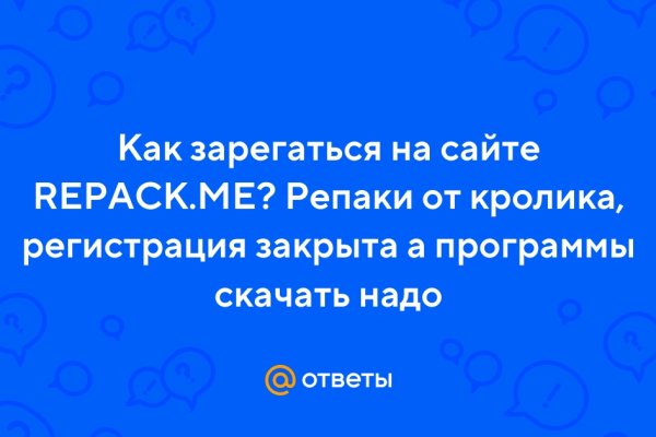 Kra22at