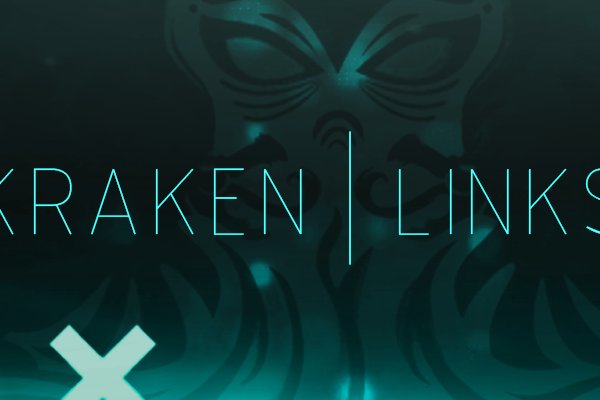 Сайт kraken darknet